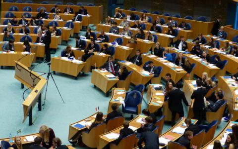 Нідерланди ратифікували Угоду про асоціацію України та ЄС Нідерланди ратифікували Угоду про асоціацію України та ЄС