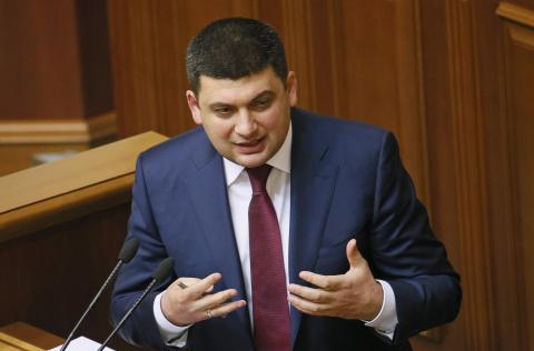 У Конституції не прописаний особливий статус Донбасу - Гройсман У Конституції не прописаний особливий статус Донбасу - Гройсман
