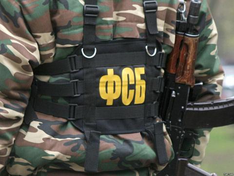 Операція ФСБ в Україні не увінчалися успіхом, — США Операція ФСБ в Україні не увінчалися успіхом, — США