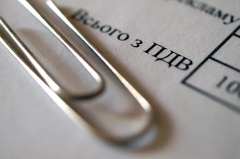 Автоматичне відшкодування ПДВ для великих платників податків суперечить зобов’язанням України перед ЄС Автоматичне відшкодування ПДВ для великих платників податків суперечить зобов’язанням України перед ЄС