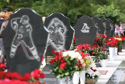 Цей день в історії. 2011 — розбилася хокейна команда "Локомотив" (Ярославль) Цей день в історії. 2011 — розбилася хокейна команда "Локомотив" (Ярославль)