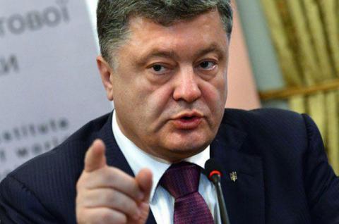 Порошенко має намір обмежити можливості РФ в ООН Порошенко має намір обмежити можливості РФ в ООН