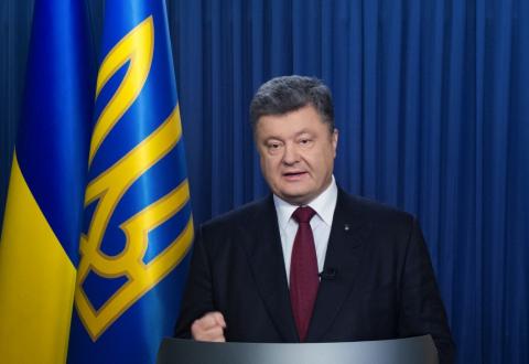 Порошенко: Членство України у Радбезі ООН допоможе принести мир на нашу територію Порошенко: Членство України у Радбезі ООН допоможе принести мир на нашу територію