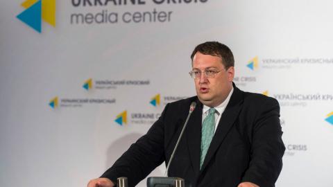 Звернення Народного депутата України Антона Геращенка Звернення Народного депутата України Антона Геращенка