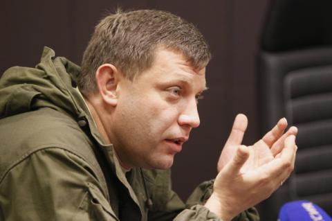 Facebook заблокував сторінку ватажка "ДНР" Захарченка за приниження честі та гідності українців Facebook заблокував сторінку ватажка "ДНР" Захарченка за приниження честі та гідності українців