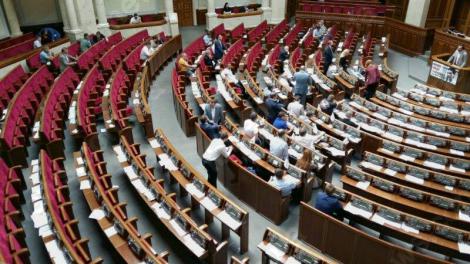 Усі засідання комітетів Верховної Ради відвідали лише 8% депутатів