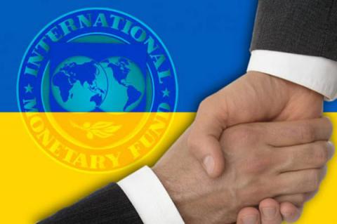 В Києві працює чергова місія Міжнародного валютного фонду