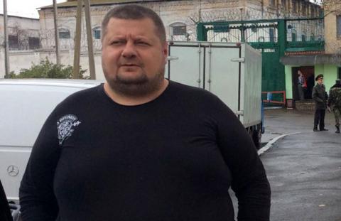 Засідання щодо запобіжного заходу Мосійчуку призначено на 14:00 20 листопада (ОНОВЛЕНО) Засідання щодо запобіжного заходу Мосійчуку призначено на 14:00 20 листопада (ОНОВЛЕНО)