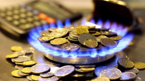 Конституційний суд встановить правомірність підвищення тарифів на газ для населення