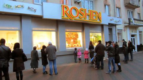 Всі магазини "Рошен" у Києві замінували?