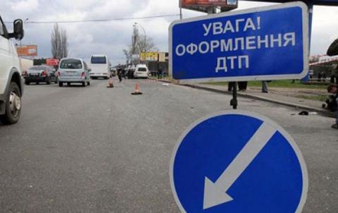 В аварії у Вінницькій області загинули дві людини