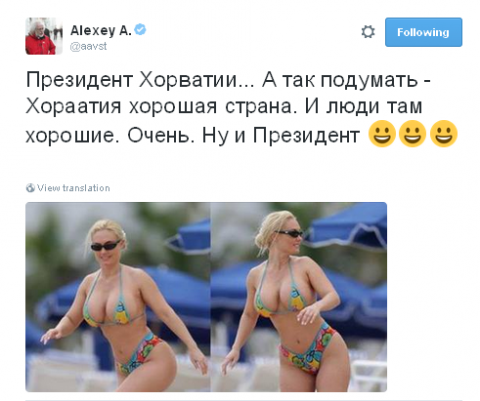 Президент Хорватії зчинила справжнісіньку бурю в Мережі Президент Хорватії зчинила справжнісіньку бурю в Мережі