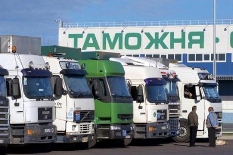 Росія посилила блокування українського експорту