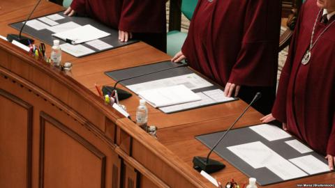 Судова реформа схвалена Конституційним судом