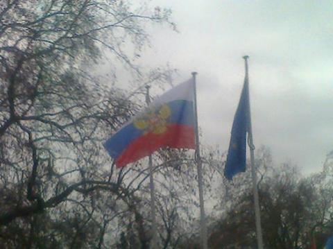 В Раді Європи підняли прапор Росії замість Сан-Марино