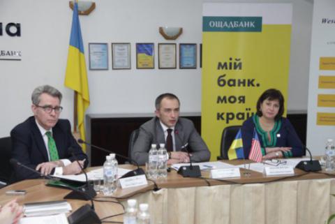 Ощадбанк і WNISEF запустили проект соціального кредитування під 5% річних Ощадбанк і WNISEF запустили проект соціального кредитування під 5% річних
