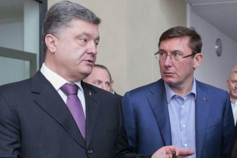 Президент вже підписав закон, що дозволяє Луценка призначити генпрокурором