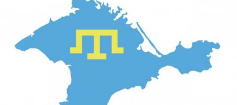 Україна відзначає День боротьби за права кримськотатарського народу
