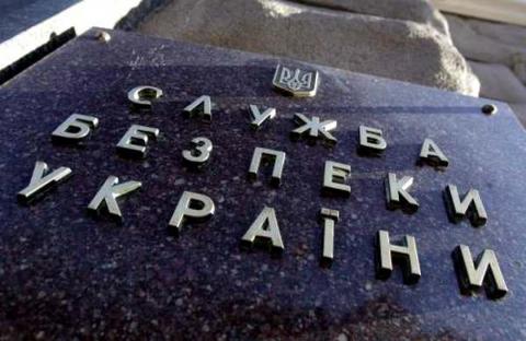 СБУ ліквідувала «конверт» з щомісячним обігом понад 70 мільйонів гривень СБУ ліквідувала «конверт» з щомісячним обігом понад 70 мільйонів гривень