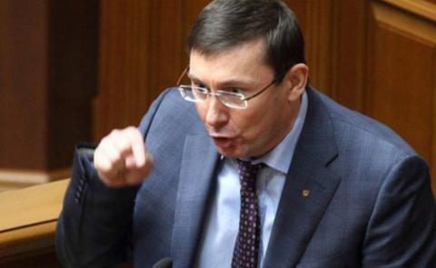 Луценко віддав в НАБУ справу щодо Кучми, Пінчука і Коломойського