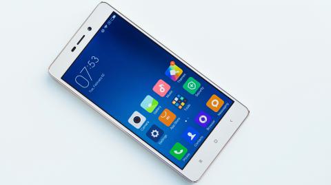 Xiaomi представила смартфон Redmi 3S Xiaomi представила смартфон Redmi 3S