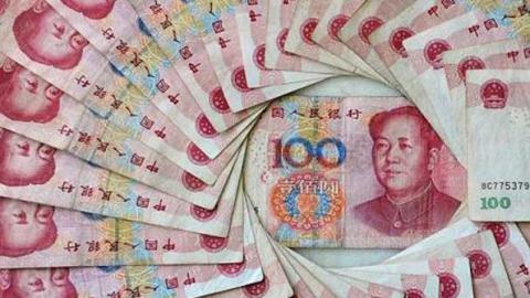 Курс юаня впав до п'ятирічного мінімуму