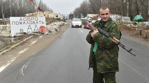 Весела компанія в указі ДНР: чому сепаратисти "розлюбили" регіоналів Весела компанія в указі ДНР: чому сепаратисти "розлюбили" регіоналів