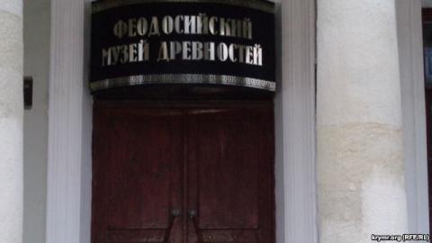 До національного реєстра музеїв України внесли 82 об’єкти, розташовані на території Криму До національного реєстра музеїв України внесли 82 об’єкти, розташовані на території Криму