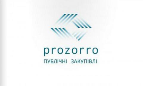 ProZorro займеться продажем неплатоспроможних банків ProZorro займеться продажем неплатоспроможних банків