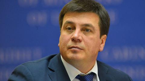 Зубко назвав джерела фінансування Фонду енергоефективності Зубко назвав джерела фінансування Фонду енергоефективності