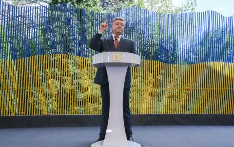 Порошенко не вбачає підстав змінювати парламентсько-президентську форму правління в Україні Порошенко не вбачає підстав змінювати парламентсько-президентську форму правління в Україні