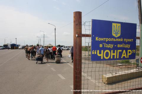 У червні адміністративну межу з окупованим Кримом перетнуло близько 180 тисяч громадян У червні адміністративну межу з окупованим Кримом перетнуло близько 180 тисяч громадян