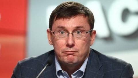 У ГПУ створена спеціальна слідча група для розслідування "газових схем" У ГПУ створена спеціальна слідча група для розслідування "газових схем"