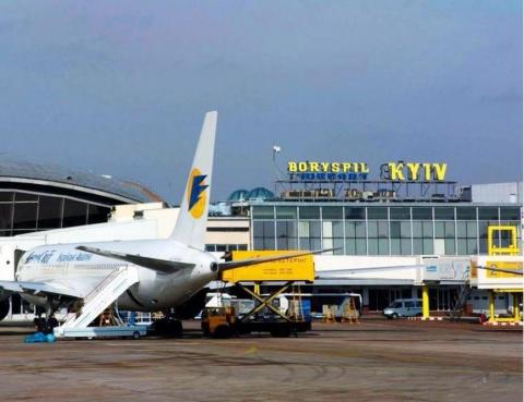 В України триває голосування за присвоєння імені аеропорту «Бориспіль» В України триває голосування за присвоєння імені аеропорту «Бориспіль»