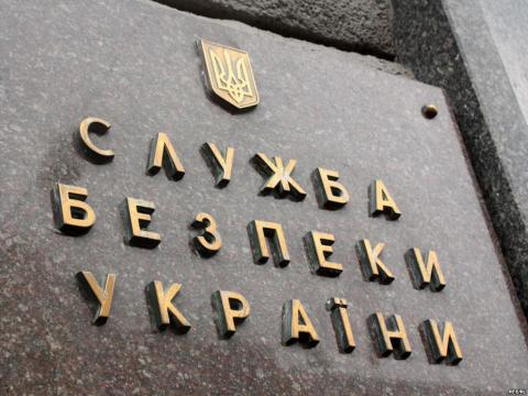 СБУ затримала на хабарі голову військово-лікарської комісії військкомату в районі АТО СБУ затримала на хабарі голову військово-лікарської комісії військкомату в районі АТО