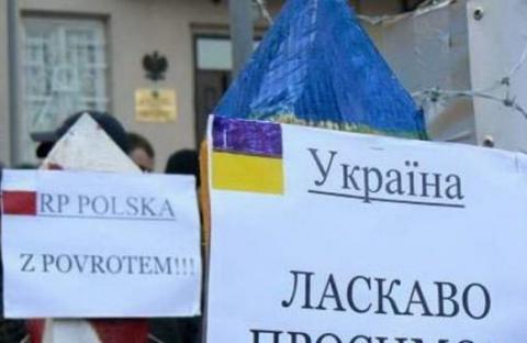 У президента України вимагають скасування малого прикордонного руху з Польщею У президента України вимагають скасування малого прикордонного руху з Польщею