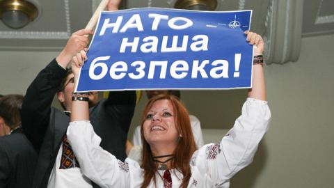За вступ до НАТО на референдумі проголосували б 78% українців За вступ до НАТО на референдумі проголосували б 78% українців