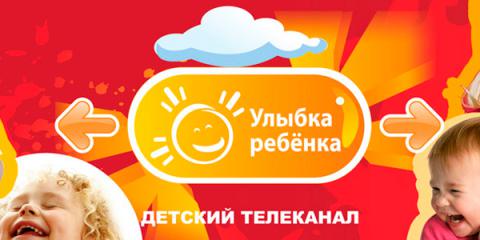 В Україні заборонили мовлення ще 9 російських телеканалів В Україні заборонили мовлення ще 9 російських телеканалів