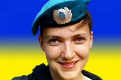 Війна Росії з Україною може закінчитися до кінця 2016 року Війна Росії з Україною може закінчитися до кінця 2016 року