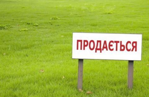 Місцеві громади Львівщини щорічно отримуватимуть майже 4 млн грн орендної плати Місцеві громади Львівщини щорічно отримуватимуть майже 4 млн грн орендної плати
