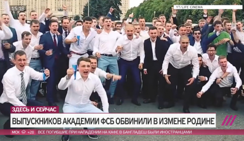 Позивний " Агент-Гелендваген": звідки взялися хлопчики-мажори із ФСБ (ФОТО, ВІДЕО) Позивний " Агент-Гелендваген": звідки взялися хлопчики-мажори із ФСБ (ФОТО, ВІДЕО)