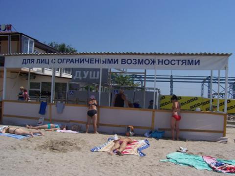 Київський Гідропарк хочуть зробити «українським Діснейлендом» Київський Гідропарк хочуть зробити «українським Діснейлендом»