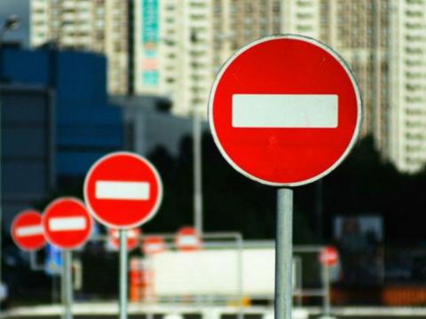 Завтра у Києві передбачено перекриття руху транспорту Завтра у Києві передбачено перекриття руху транспорту