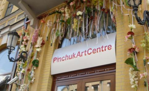 PinchukArtCentre презентує програму «Проти забуття: кіно після війни» PinchukArtCentre презентує програму «Проти забуття: кіно після війни»