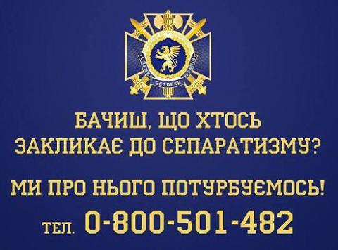 В Україні призупинили зовнішньоекономічну діяльність 243 російським компаніям В Україні призупинили зовнішньоекономічну діяльність 243 російським компаніям