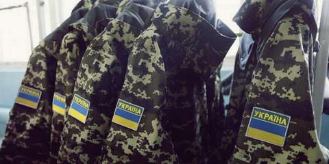Міністерство оборони підтримує ідею створення низової армійської преси Міністерство оборони підтримує ідею створення низової армійської преси
