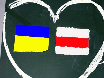Завтра відбудеться відкриття виставки «Білоруси з Україною в серці» Завтра відбудеться відкриття виставки «Білоруси з Україною в серці»