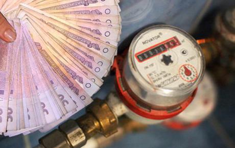Київська міська влада виділить 4 млн грн на відшкодування «теплих кредитів» Київська міська влада виділить 4 млн грн на відшкодування «теплих кредитів»