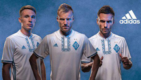 «Динамо» гратиме у формі із вишиванкою «Динамо» гратиме у формі із вишиванкою