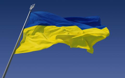 В Олімпійському селищі Ріо-де-Жанейро підняли прапор України (ВІДЕО) В Олімпійському селищі Ріо-де-Жанейро підняли прапор України (ВІДЕО)